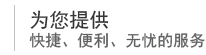 南宫钴基合金,南宫真空浇铸,南宫特种合金,南宫专业合金铸造,南宫镍基合金厂家价格,南宫高温合金生产厂家,南宫专业精密铸件厂家